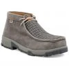 Twisted X Men's Chukka Lace-Up Driving Work Boot - Nano Comp Toe Grey -Twisted X shop 2000356829 020 P1